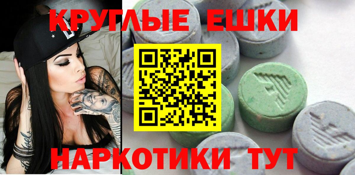ЭКСТАЗИ бентли Асбест