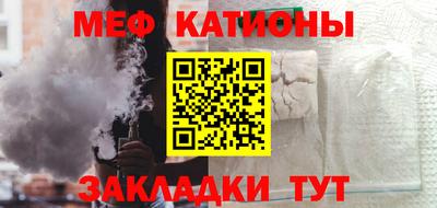 марки nbome Пенза