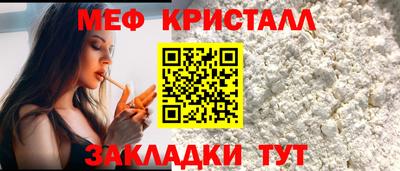 бошки Партизанск