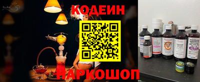 бошки Партизанск