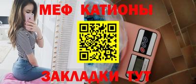 марки nbome Пенза