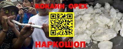СК Первоуральск