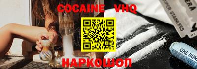 марки nbome Пенза