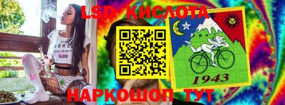 бошки Партизанск