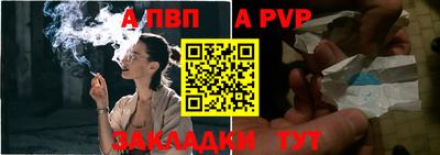 СК Первоуральск