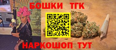 СК Первоуральск