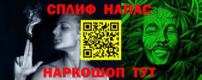 СК Первоуральск