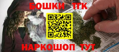 марки nbome Пенза