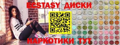 бошки Партизанск