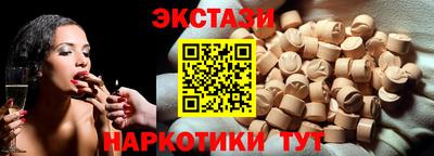 СК Первоуральск