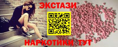 марки nbome Пенза