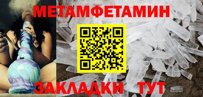 СК Первоуральск