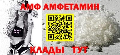 СК Первоуральск