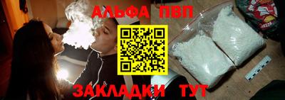 СК Первоуральск