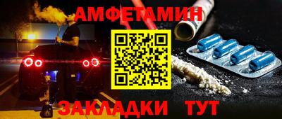 СК Первоуральск