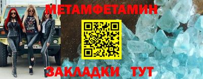 СК Первоуральск