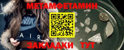 марки nbome Пенза