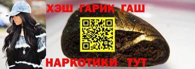 марки nbome Пенза
